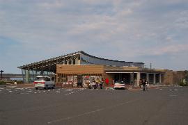 ���̉w�u�X�����S�S�˂ނ�v