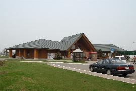 ���̉w�u�c���̗�����イ�v