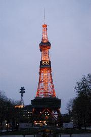 �����ۂ�e���r��