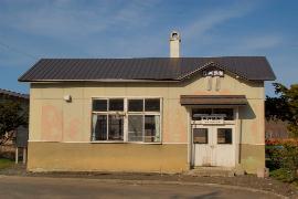 �v�C�n��ʌ����i�w���̉Ɓj�k�����S�N�Ԑ��v�C�n�w�l