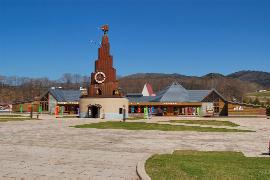 ���̉w�u����˂䉷��v