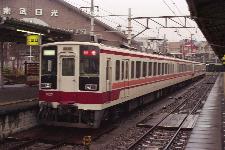 �U�P�T�V�e