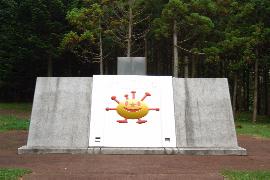 �^�C���J�v�Z��