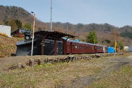 ���O�H��[���S�����[���w