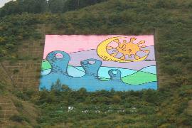 �T���[��