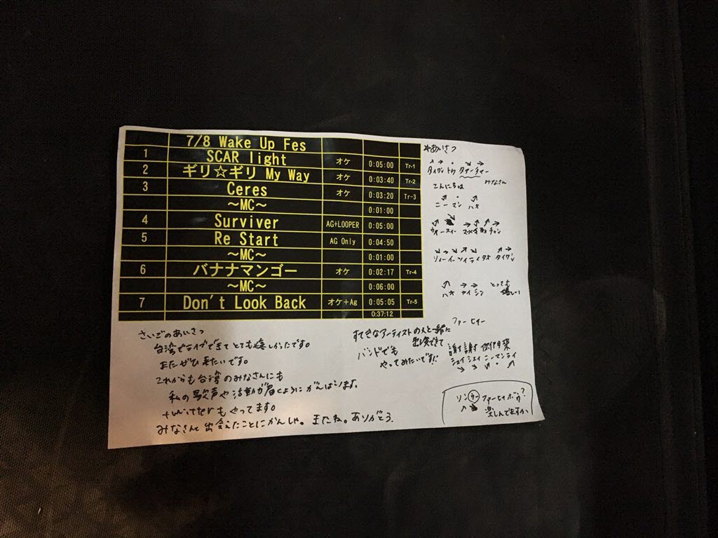 ��p�̃J���y