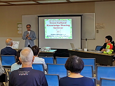 KGI 10th Anniversary Event