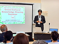 KGI 10th Anniversary Event