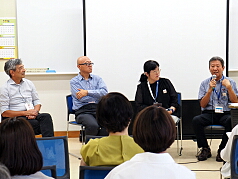 KGI 10th Anniversary Event