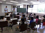 Second International School in Ueda
