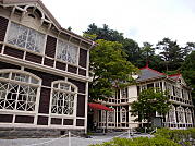 Kyu Mikasa Hotel