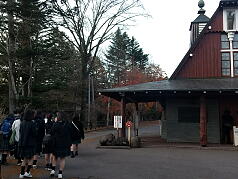Ueda Nishi High School