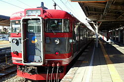 Shinano Railway