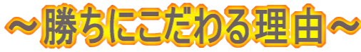 `ɂ闝R`