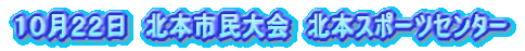 POQQ@k{s@k{X|[cZ^[