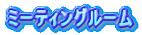 ~[eBO[