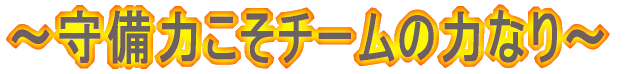 ``[̗͂Ȃ`