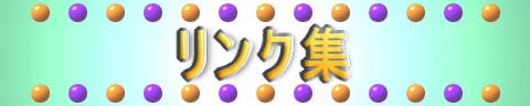 jo[Љ