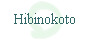 Hibinokoto