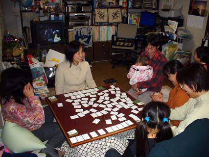 2004/01/04