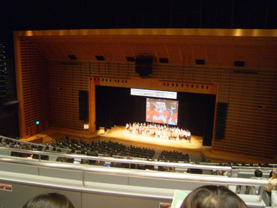 Tokyo@Forum
