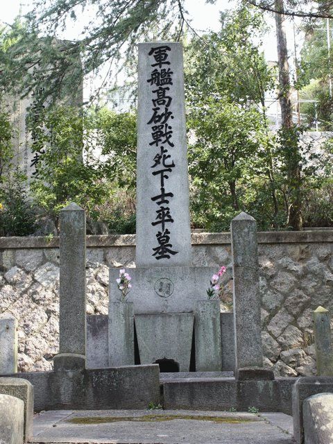 �R�͍����펀���m����