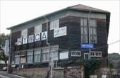 YWCAiERiHj