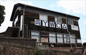 YWCAiERiHj
