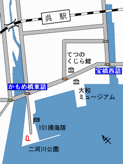 二河川公園周辺地図
