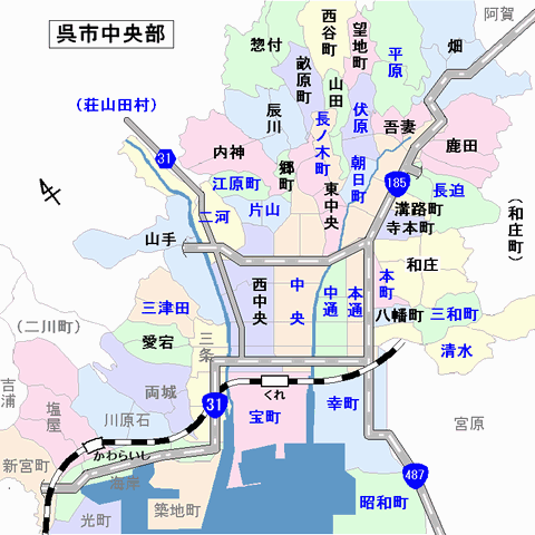 呉中心部マップ