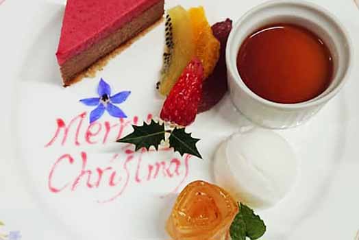 クリスマスディナー(一例)