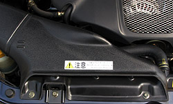 �p�ݐ��@�R�[�V�����v���[�g�\��t����