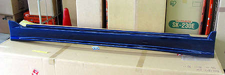 �p�݃T�C�h�X�e�b�v�����O