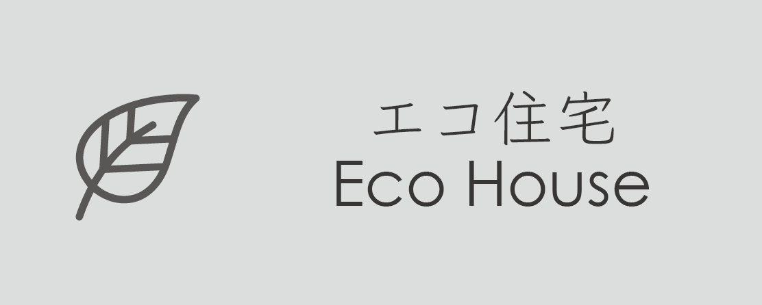 ecology