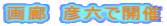 L@FZŊJ