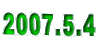 2007.5.4