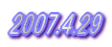 2007.4.29