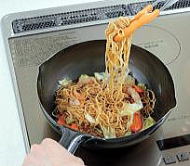 鉄なべ流　IHミニ北京鍋