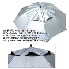 つりの傘