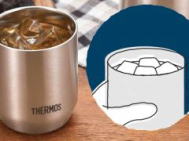 サーモス　真空断熱カップ（JDH-280）