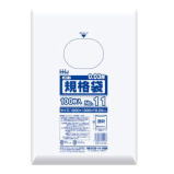 HHJ 規格袋11号