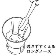 TOUCH st シリコンパレットヘラ（BK）