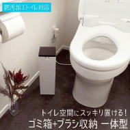 防汚加工トイレ対応　アイコンポ