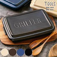 耐熱陶器製ダッチオーブンGRILLER（グリラー）