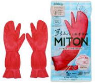 ゴム手袋　ミトンタイプ