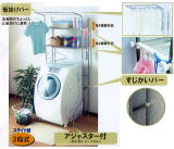 DSR-9　ステンレス洗濯機ラック