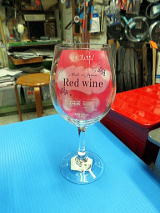 ロマーナ　赤ワイングラス　35635-JAN-P