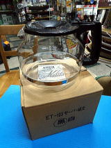 カリタ　ET-103　コーヒーメーカー用サーバー（BK）