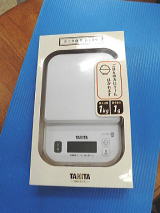 タニタ　デジタルお料理はかり　KJ-110S