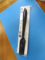 TOUCH st シリコンパレットヘラ（BK）